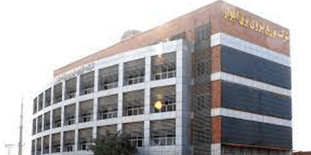 Ahvaz regional electricity