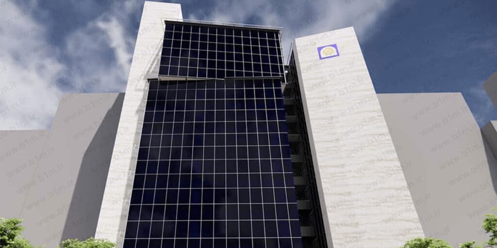 Pasargad Insurance Building