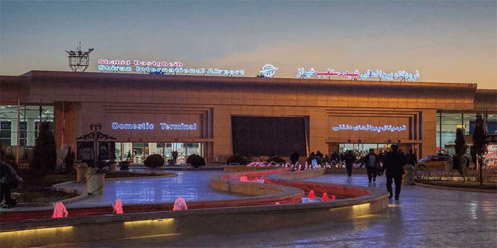 Shiraz Airport