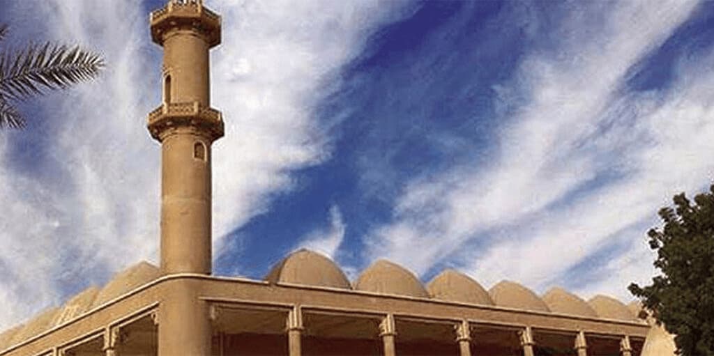 Qeshm Grand Mosque