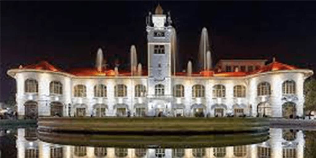 Rasht Municipality Building